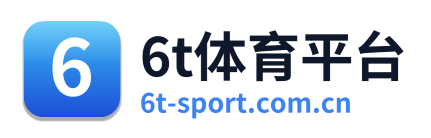 6t体育平台